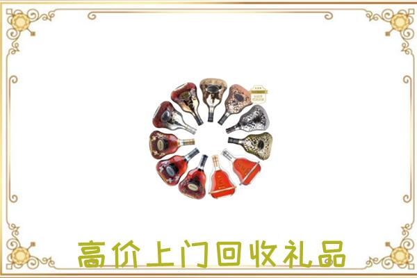 青岛周边回收XO