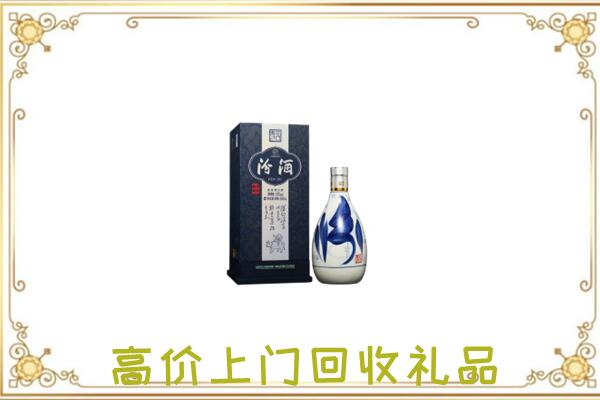 青岛周边回收汾酒