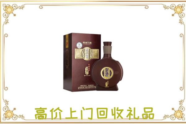 青岛周边回收习酒